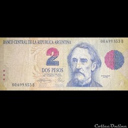 ARGENTINE - P 340 B (1) - 2 PESOS - 1995