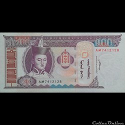 MONGOLIE - P 65 B - 100 TÖGRÖG - 2008