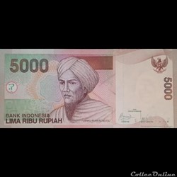 INDONESIE - P 142 I - 5.000 RUPIAH - 2009