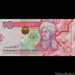TURKMENISTAN - P 24 - 10 MANAT - 2012