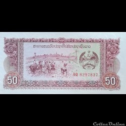 LAOS - P 29 R - 50 KIP - 1979