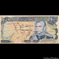 IRAN - P 103 C - 200 RIALS - 1974-79