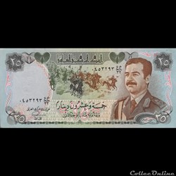IRAK - P 73 - 25 DINARS - 1986