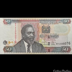 KENYA - P 47 B - 50 SHILLINGS - 2006