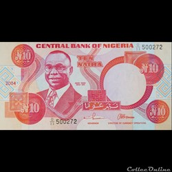 NIGERIA - P 25 G - 10 NAIRA - 2004