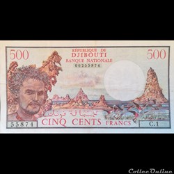 DJIBOUTI - P 36 A - 500 FRANCS - 1979