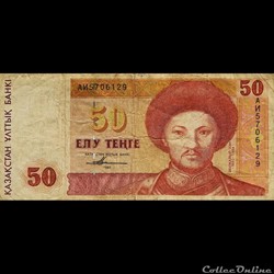 KAZAKHSTAN - P 12 - 50 TENGE - 1993