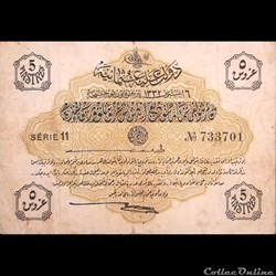 TURQUIE - P 87 - 5 PIASTRES - 1916-17