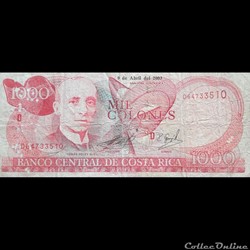 COSTA RICA - P 264 D - 1000 COLONES - 2003