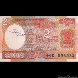 INDE - P 079 L - 2 RUPEES - 1997