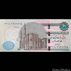 EGYPTE - P 73 B - 10 POUNDS - 2016