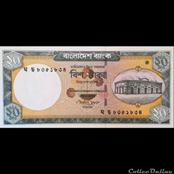 BANGLADESH - P 48 C - 20 TAKA - 2009