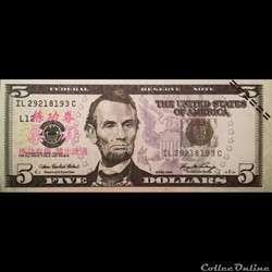 CHINE - BILLET TEST - 5 DOLLARS