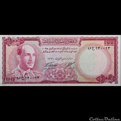 AFGHANISTAN - P 44 - 100 AFGHANIS - 1967