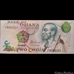 GHANA - P 14 A - 2 CEDIS - 1972