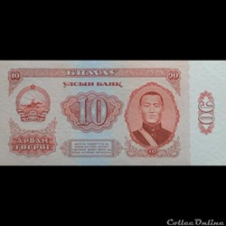 MONGOLIE - P 38 - 10 TÖGRÖG - 1966