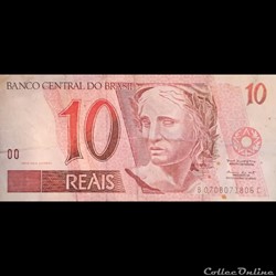 BRESIL - P 245A E - 10 REAIS - 1997 - 2012