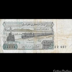ALGERIE - P 132 A - 10 DINARS - 1983