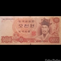 COREE DU SUD - P 45 - 5000 WON - 1977