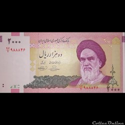 IRAN - P 144 D - 2.000 RIALS - 2005 - 2013