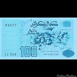 ALGERIE - P 137 - 100 DINARS - 1992