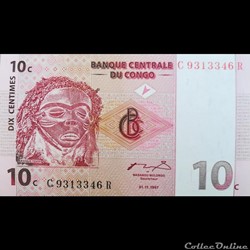 CONGO - P 082 - 10 CENTIMES 1997