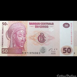 CONGO - P 091A - 50 FRANCS - 2013