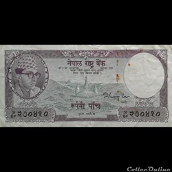 NEPAL - P 13 B - 5 RUPEES - 1961