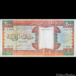 MAURITANIE - P 05 D - 200 OUGUIYA - 1992