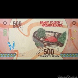 MADAGASCAR - P 99 - 500 ARIARY - 2017