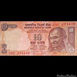 INDE - P 089 B - 10 RUPEES - 1996 M