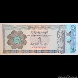 MYANMAR - P FX 8 - 1 DOLLAR - FOREIGN EXCHANGE CERTIFICATE- 1995