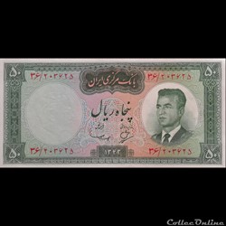 IRAN - P 76 - 50 RIALS - 1964