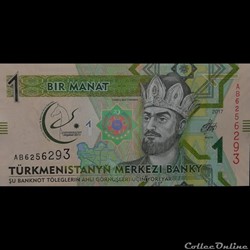 TURKMENISTAN - P 36 - 1 MANAT - 2017