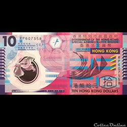 HONG KONG - P 401 C - 10 DOLLARS - 2012