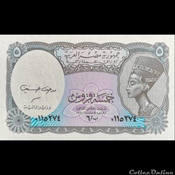 EGYPTE - P 190 Aa - 5 PIASTRES - 2002