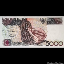 INDONESIE - P 130 E - 5000 RUPIAH - 1996