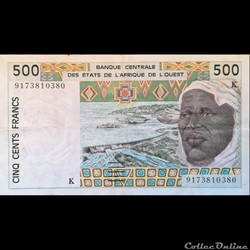 SENEGAL - P 710K A - 500 FRANCS - 1991