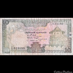 SRI LANKA - P 96 A - 10 RUPEES - 1987