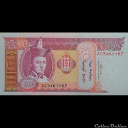 MONGOLIE - P 63 B - 20 TÖGRÖG - 2002