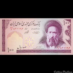 IRAN - P 140 G - 100 RIALS - 1985 - 2005
