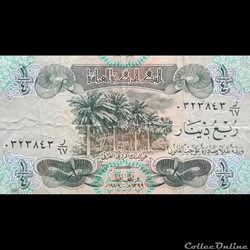 IRAK - P 67 - 1/4 DINAR - 1979