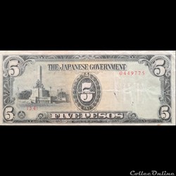 PHILIPPINES - P 110 A - 5 PESOS - 1943