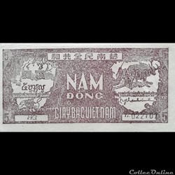 VIÊT NAM - P 17 1 - 5 DÔNG - 1948