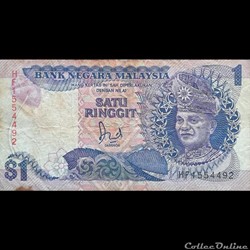 MALAISIE - P 27 - 1 RINGGIT - 1989
