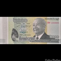 CAMBODGE - P 64 -2000 RIELS - 2013