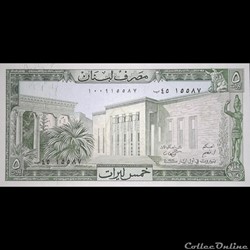LIBAN - P 62 D - 5 LIVRES - 1986