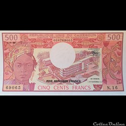 CAMEROUN - P 15 D - 500 FRANCS - 1983
