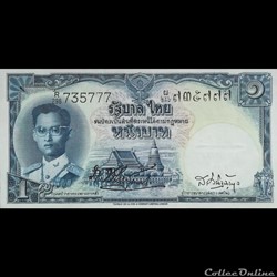 THAÏLANDE - P 74 B - 1 BATH - 1955