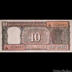 INDE - P 060 K - 10 RUPEES - 1985/1990